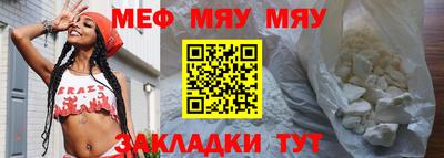 сатива Заволжье