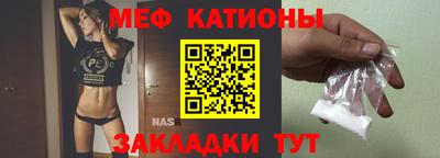 сатива Заволжье