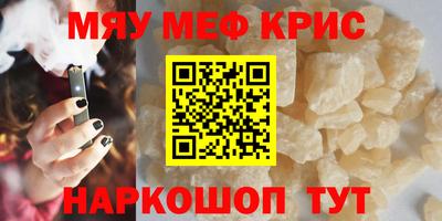 сатива Заволжье