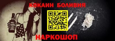меф VHQ Заводоуковск