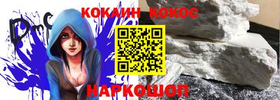 сатива Заволжье