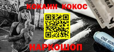 меф VHQ Заводоуковск