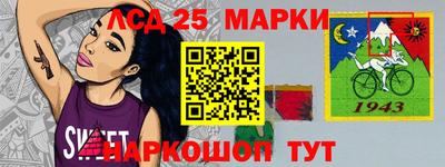 меф VHQ Заводоуковск