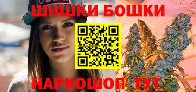 сатива Заволжье