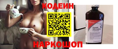 меф VHQ Заводоуковск