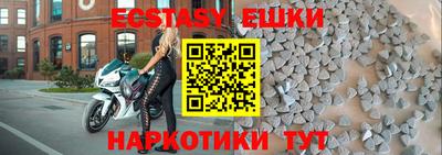 сатива Заволжье