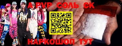 меф VHQ Заводоуковск