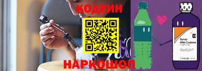 сатива Заволжье