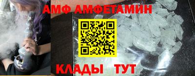 сатива Заволжье