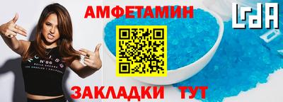 сатива Заволжье