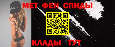 сатива Заволжье