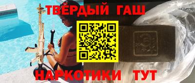 меф VHQ Заводоуковск