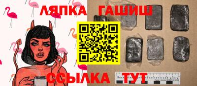 меф VHQ Заводоуковск