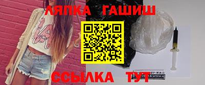 сатива Заволжье