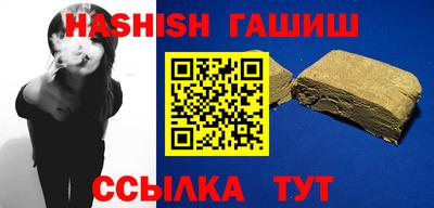 меф VHQ Заводоуковск
