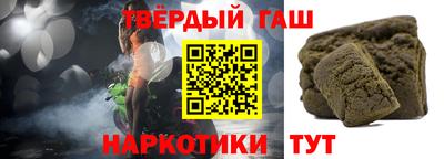 сатива Заволжье