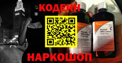 сатива Заволжье