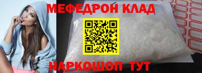 бутик Среднеуральск
