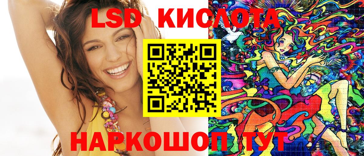 Марки NBOMe  где продают наркотики  Марки NBOMe 1,5мг  Вход с VPN  Мариинск  Марки NBOMe 1,5мг 